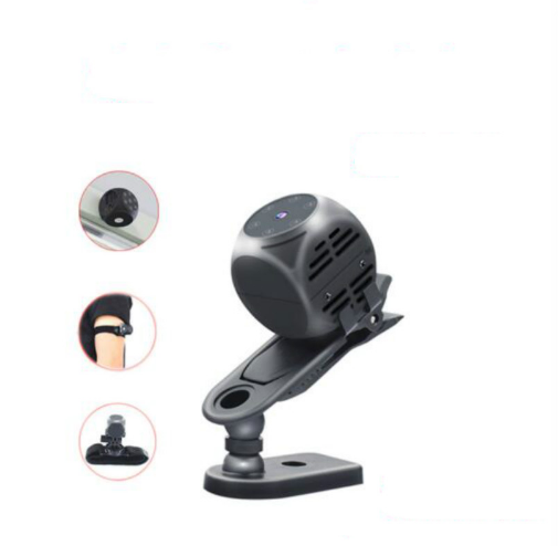 Intelligent magnetic digital home camera