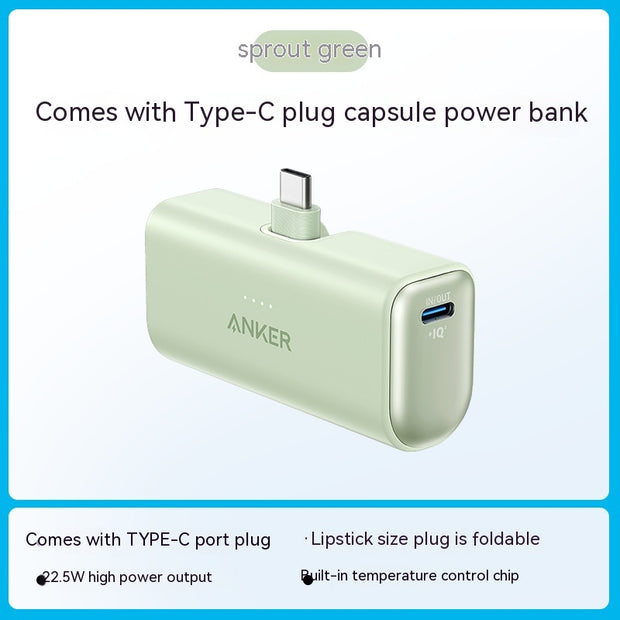 Capsule Power Bank Small Portable Mobile Power Pack